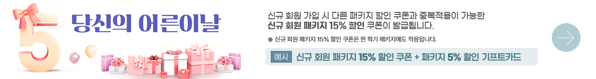 하단내용