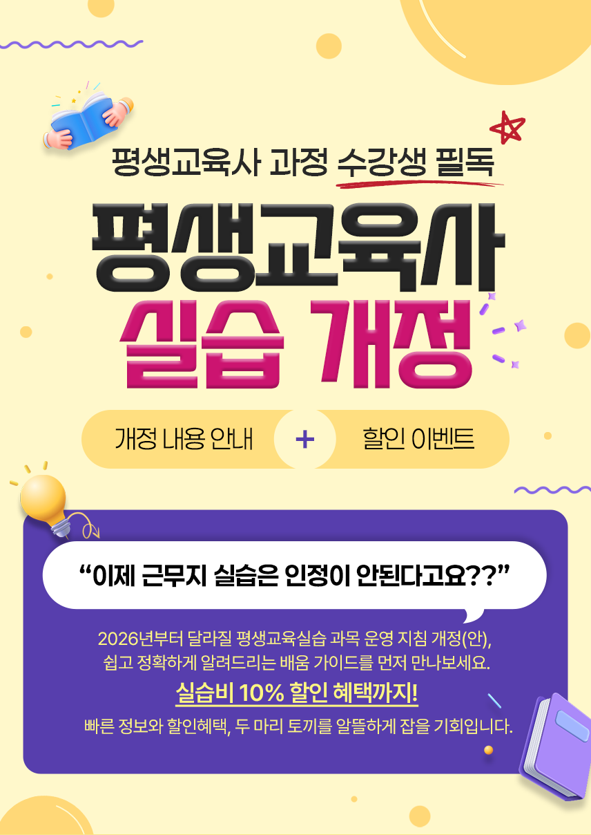 하단내용