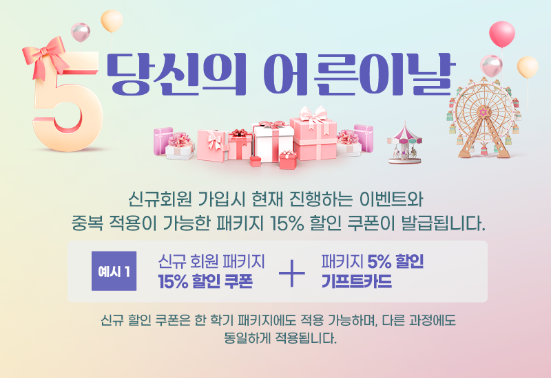 하단내용